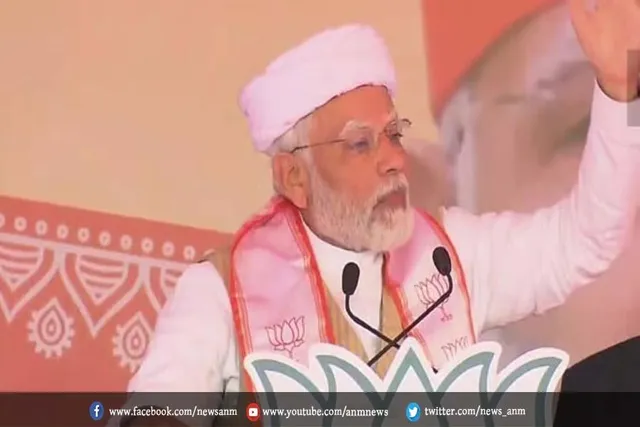 प्रधानमंत्री कांग्रेस पर साधा निशाना