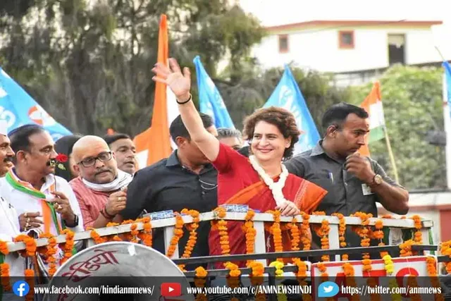 शहर में रोड शो और सभा करेंगी प्रियंका