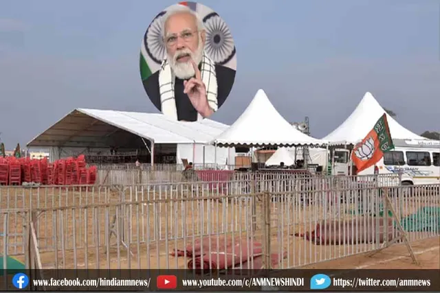 प्रधानमंत्री की सहारनपुर में जनसभा आज