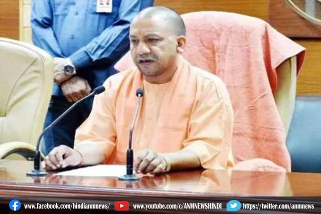 इन नेताओं के साथ सीएम योगी की बैठक