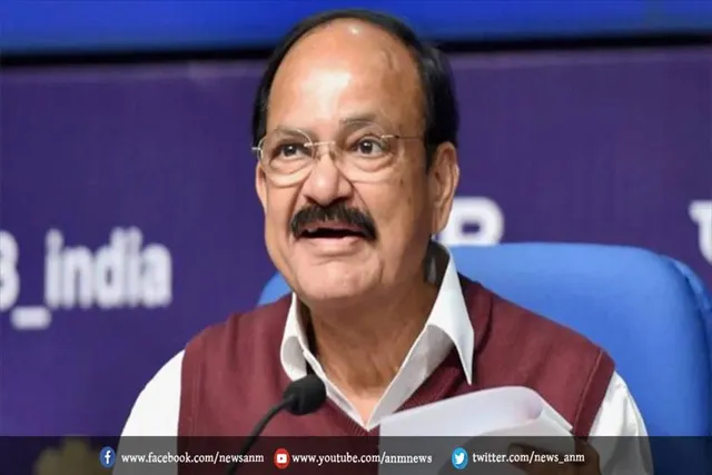 राज्यसभा सभापति ने की समीक्षा