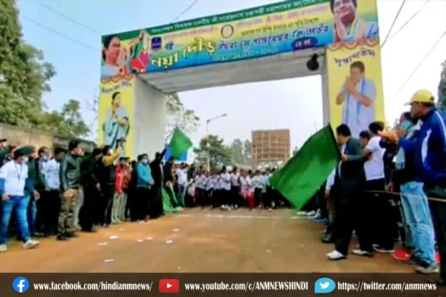 नया दौर उखरा से पांडबेश्वर की ओर