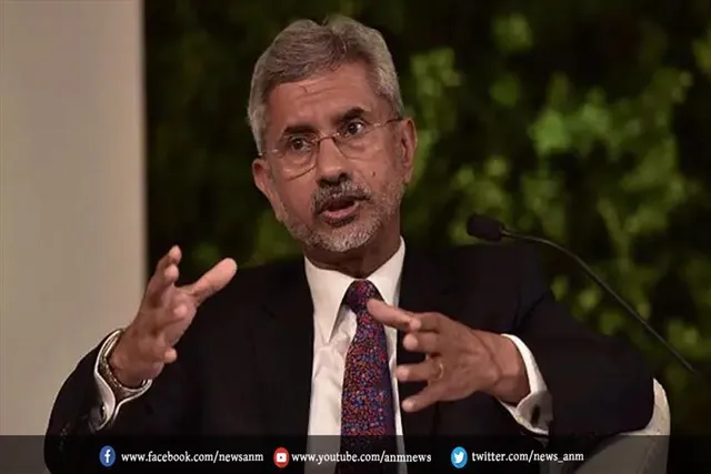 अफगान को लेकर क्या बोले विदेश मंत्री एस जयशंकर?