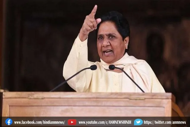 2022 में बसपा की सरकार बनेगी : मायावती