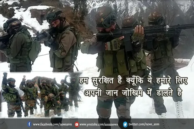 एक्सक्लूसिव: हम सुरक्षित है क्यूँकि ये हमारे लिए अपनी जान जोखिम में डालते है (वीडियो)