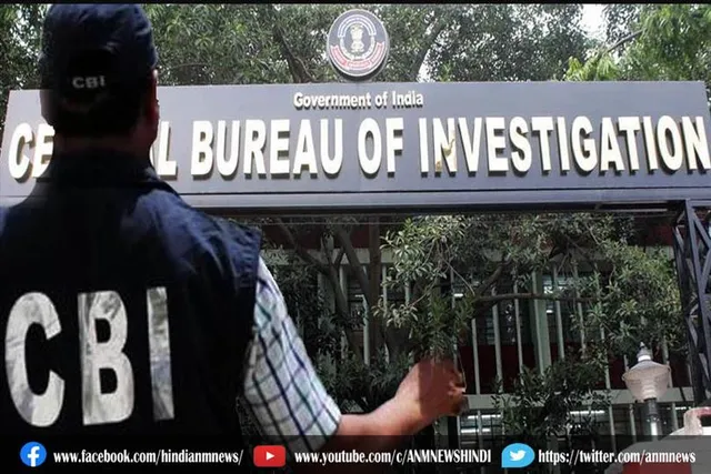 सीबीआई ने बंगाल हिंसा में 2 लोगों को किया गिरफ्तार