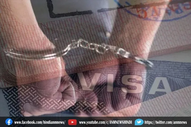 दिल्ली में फर्जी वीजा लेकर जर्मनी जा रहे तीन यात्री गिरफ्तार