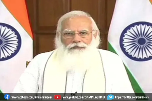 बकरीद पर प्रधानमंत्री मोदी ने देशवासियों को दी शुभकामनाएं