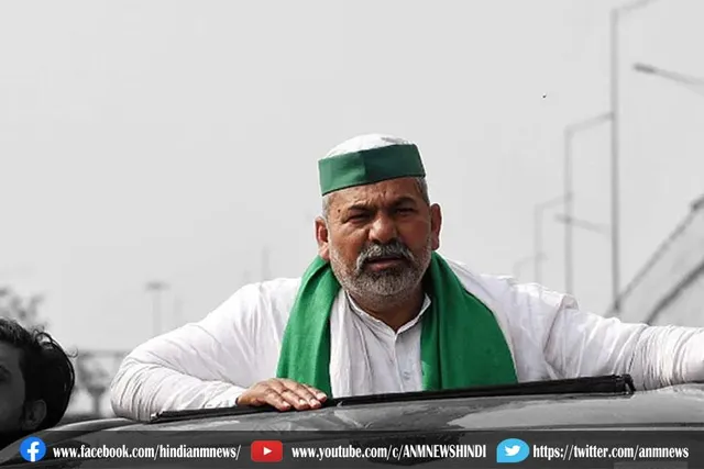 राकेश टिकैत का नाम 21वीं सेंचुरी आइकॉन अवार्ड के लिए फाइनल