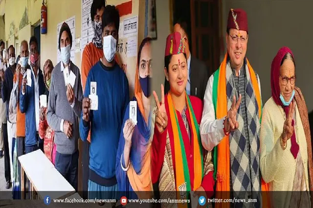 नौ बजे तक गोवा, उत्तराखंड और उत्तर प्रदेश में इतना प्रतिशत मतदान