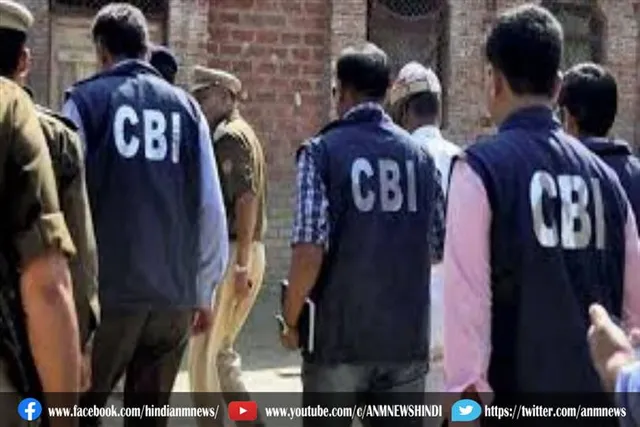 टीएमसी नेता प्रणब चटर्जी को किया गिरफ्तार