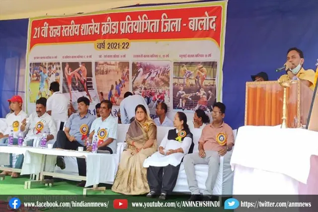 राज्य स्तरीय शालेय क्रीड़ा प्रतियोगिता में बच्चों ने दिखाई जोश