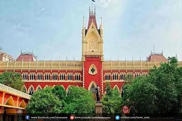 कोलकाता हाई कोर्ट का आदेश: मंत्री की बेटी की नौकरी को खारिज