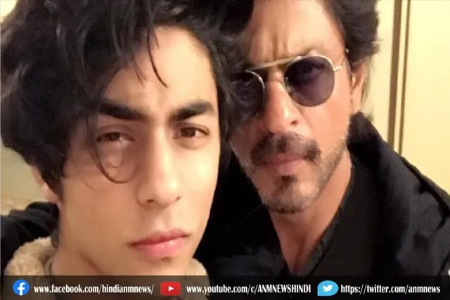 अब आर्यन खान के लिए कैसा है शाहरुख खान का रवैया