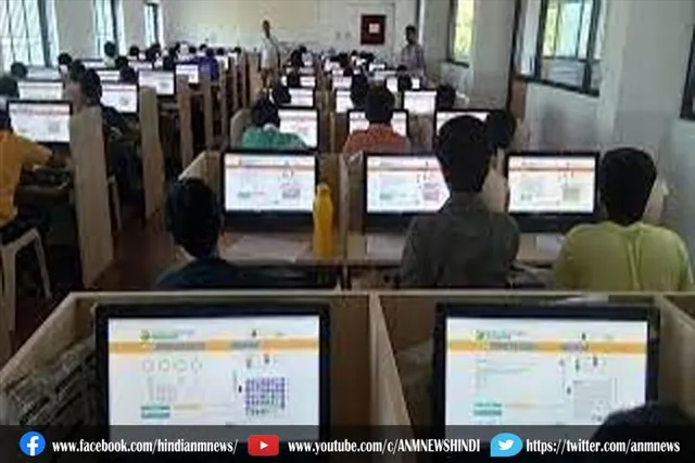 एसएससी ने तीन परीक्षाओं की तिथि
