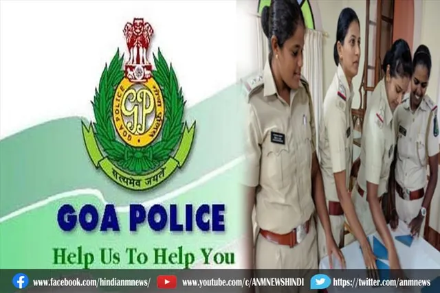 अभी से गोवा में सियासत गरमा गई