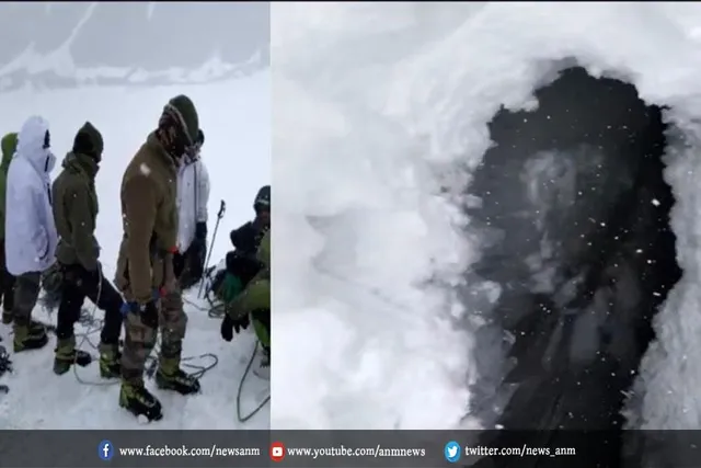 5300 मीटर ऊंचे ग्लेशियर की दरार में गिरा पर्वतारोही लापता
