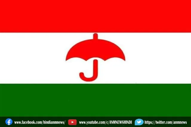 देउबा नेतृत्व वाले नेपाली कांग्रेस सरकार को समर्थन देगी जनता समाजवादी पार्टी