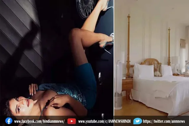 VIDEO: जैकलीन फर्नांडिस के भव्य बेडरूम की शानदार झलक