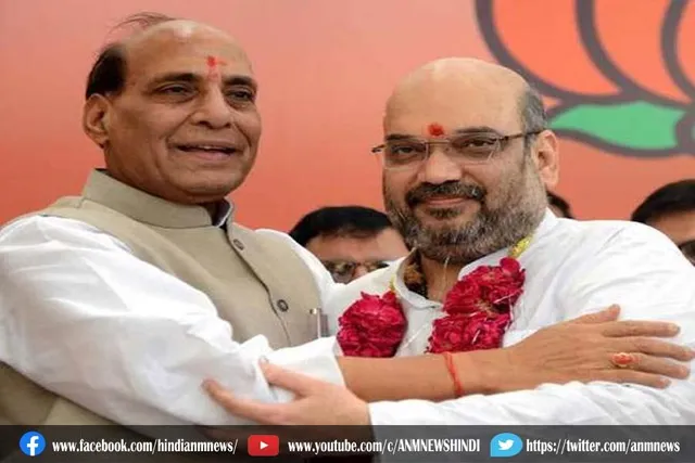 जन्मदिन विशेष : अमित शाह ने राजनाथ को दी बधाई