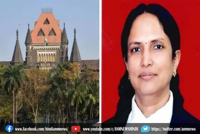 बॉम्बे हाई कोर्ट की जज पुष्पा गनेडीवाला ने दिया इस्तीफा