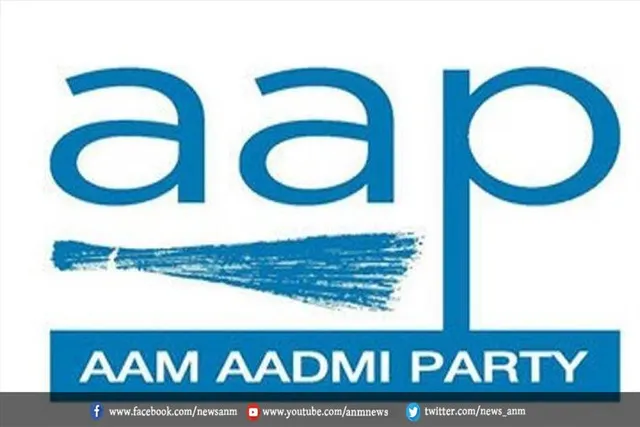 आम आदमी पार्टी ने जारी की तीसरी सूची