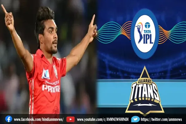 गुजरात ने जीता टॉस, संदीप शर्मा के हाथ नई गेंद