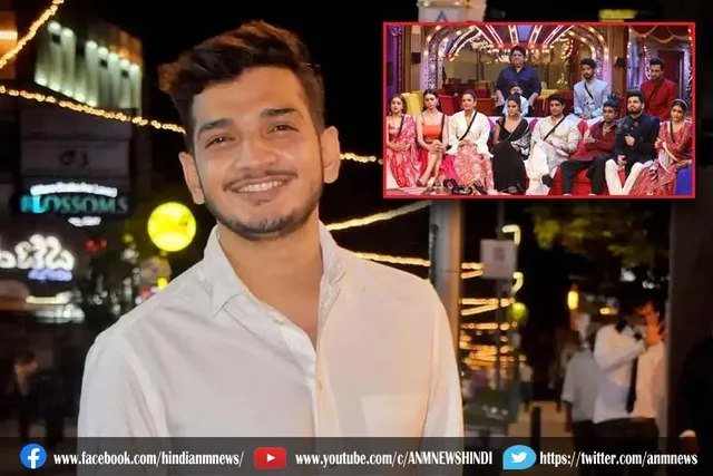 मुनव्वर फारूकी ने किसके लिए माँगा वोट?