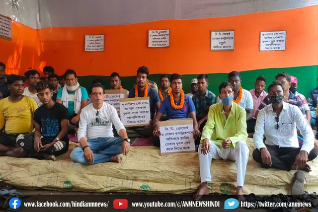 युवा तृणमूल कांग्रेस के राज्य महासचिव विश्वजीत चटर्जी तीन दिवसीय धरने पर बैठे