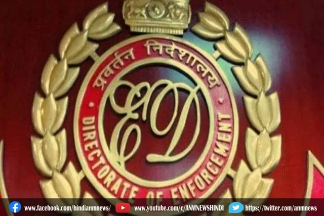 पॉर्न फिल्म केस: ED की भी एंट्री संभव