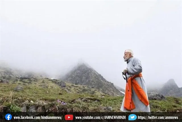 अक्टूबर में पीएम मोदी जाएंगे केदारनाथ