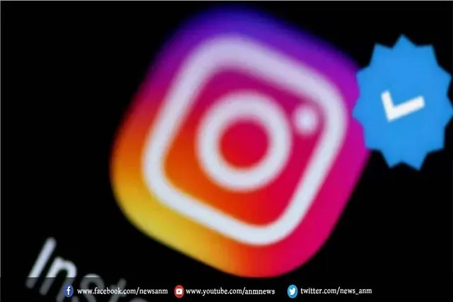 जल्द ही आप इंस्टाग्राम पर ब्लू टिक खरीद पाएंगे