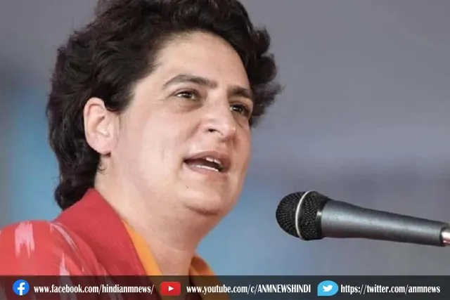 कांग्रेस की प्रतिज्ञा रैली आज