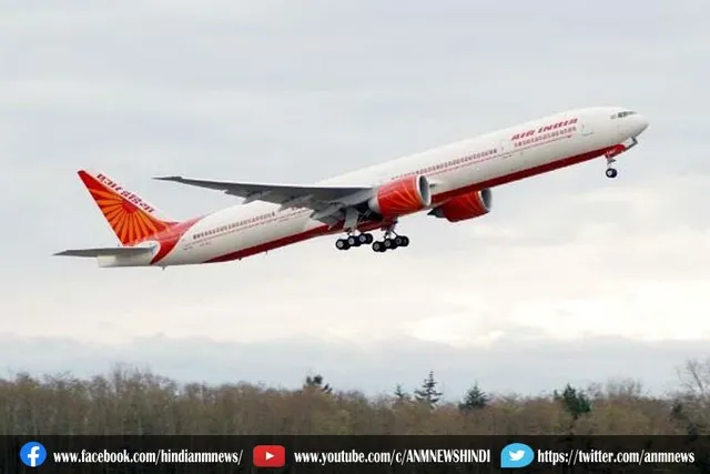 घरेलू उड़ानों की क्षमता को सरकार ने बढ़ाया