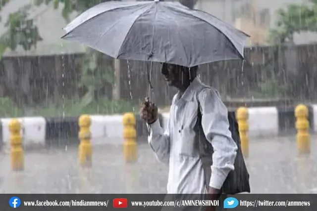 छत्तीसगढ़ में भारी बारिश के आसार