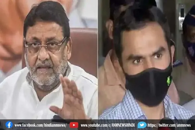 नवाब मलिक ने वानखेड़े पर फिर लगाए आरोप