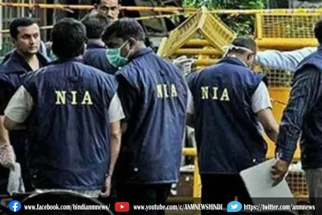 झारखंड में 14 स्थानों पर एनआईए की छापेमारी