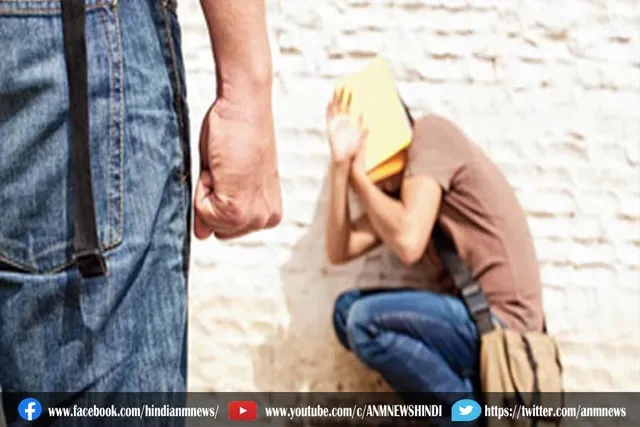 स्टूडेंट के साथ खौफनाक रैगिंग