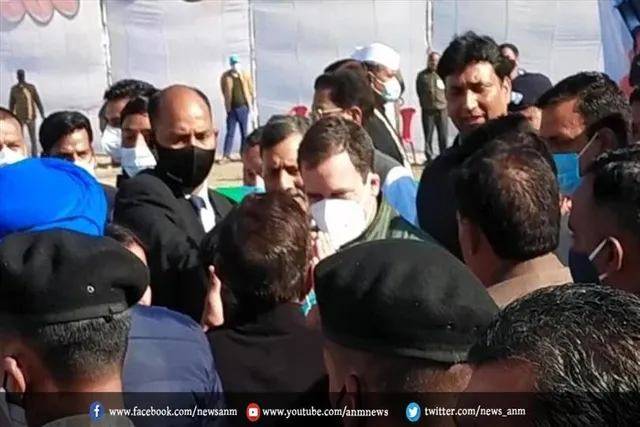 देहरादून पहुंचे राहुल गांधी