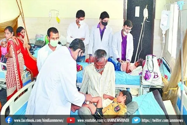 डेंगू : केंद्र सरकार ने नौ राज्यों व केंद्र शासित प्रदेशों में भेजीं केंद्रीय टीमें