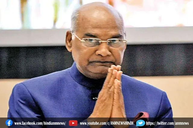 आज ट्रेन में सवार होकर अपने घर जाएंगे राष्ट्रपति