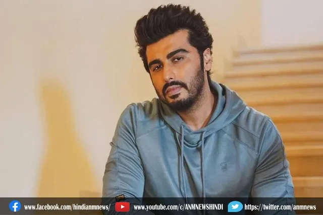 अर्जुन कपूर की इस नई कर की कीमत सुन उड़ जाएंगे आपके होश