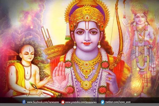 जानिए,क्यों मनाया जाता है रामनवमी