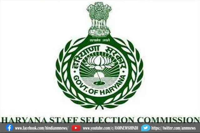 टीजीटी शिक्षकों के रिक्त पदों पर भर्ती