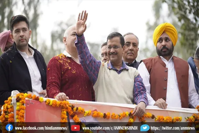 अमृतसर में आज आम आदमी पार्टी का मेगा रोड शो