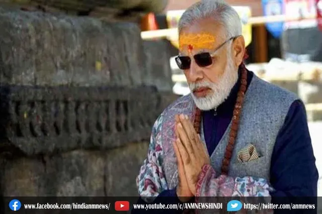 शुक्रवार को पीएम मोदी का केदारनाथ दौरा