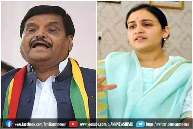 अपर्णा यादव के लिए शिवपाल यादव की नसीहत
