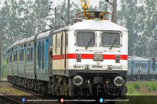 एक दिसंबर से फरवरी तक 31 जोड़ी ट्रेनों का परिचालन बंद