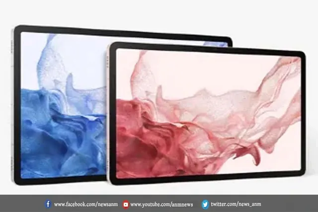 लीक हुआ Samsung Galaxy Tab S9 अल्ट्रा का स्पेसिफिकेशंस