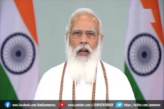 प्रधानमंत्री मोदी आज IPS प्रोबेशनर्स को वीडियो कॉन्फ्रेंसिंग के जरिए करेंगे संबोधित